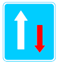 random traffic sign